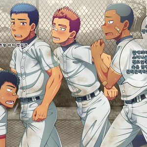[LUNATIQUE (Futase Hikaru)] Jikan o Teishi Shite Yakyuu-bu no Gasshuku de Itazura Shimakucchaou! [kr] – Gay Comics image 138.jpg