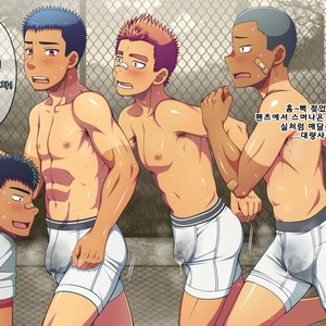 [LUNATIQUE (Futase Hikaru)] Jikan o Teishi Shite Yakyuu-bu no Gasshuku de Itazura Shimakucchaou! [kr] – Gay Comics image 139.jpg
