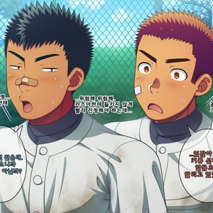 [LUNATIQUE (Futase Hikaru)] Jikan o Teishi Shite Yakyuu-bu no Gasshuku de Itazura Shimakucchaou! [kr] – Gay Comics image 150.jpg