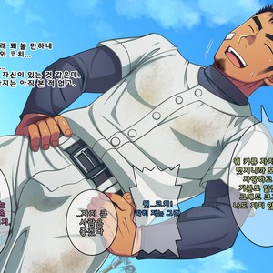 [LUNATIQUE (Futase Hikaru)] Jikan o Teishi Shite Yakyuu-bu no Gasshuku de Itazura Shimakucchaou! [kr] – Gay Comics image 154.jpg