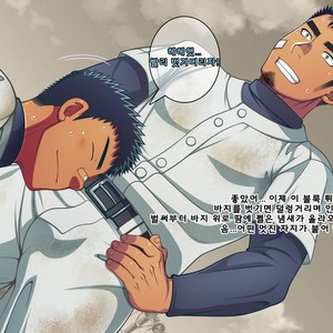 [LUNATIQUE (Futase Hikaru)] Jikan o Teishi Shite Yakyuu-bu no Gasshuku de Itazura Shimakucchaou! [kr] – Gay Comics image 157.jpg