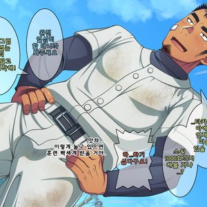 [LUNATIQUE (Futase Hikaru)] Jikan o Teishi Shite Yakyuu-bu no Gasshuku de Itazura Shimakucchaou! [kr] – Gay Comics image 186.jpg