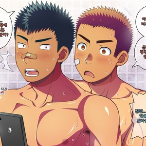 [LUNATIQUE (Futase Hikaru)] Jikan o Teishi Shite Yakyuu-bu no Gasshuku de Itazura Shimakucchaou! [kr] – Gay Comics image 254.jpg