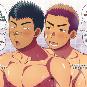 [LUNATIQUE (Futase Hikaru)] Jikan o Teishi Shite Yakyuu-bu no Gasshuku de Itazura Shimakucchaou! [kr] – Gay Comics image 255.jpg