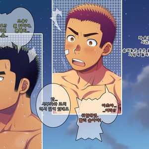 [LUNATIQUE (Futase Hikaru)] Jikan o Teishi Shite Yakyuu-bu no Gasshuku de Itazura Shimakucchaou! [kr] – Gay Comics image 267.jpg