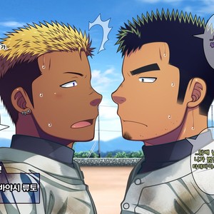 [LUNATIQUE (Futase Hikaru)] Jikan o Teishi Shite Yakyuu-bu no Gasshuku de Itazura Shimakucchaou! [kr] – Gay Comics image 323.jpg