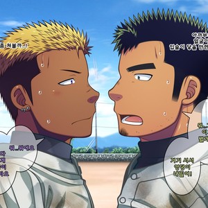 [LUNATIQUE (Futase Hikaru)] Jikan o Teishi Shite Yakyuu-bu no Gasshuku de Itazura Shimakucchaou! [kr] – Gay Comics image 326.jpg