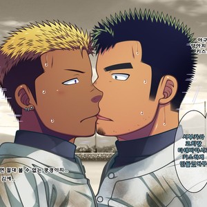 [LUNATIQUE (Futase Hikaru)] Jikan o Teishi Shite Yakyuu-bu no Gasshuku de Itazura Shimakucchaou! [kr] – Gay Comics image 328.jpg