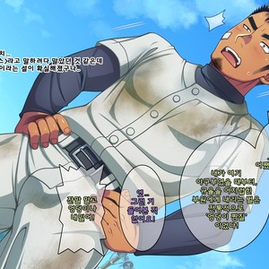 [LUNATIQUE (Futase Hikaru)] Jikan o Teishi Shite Yakyuu-bu no Gasshuku de Itazura Shimakucchaou! [kr] – Gay Comics image 332.jpg