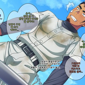 [LUNATIQUE (Futase Hikaru)] Jikan o Teishi Shite Yakyuu-bu no Gasshuku de Itazura Shimakucchaou! [kr] – Gay Comics image 334.jpg