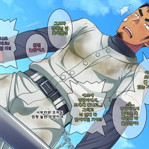 [LUNATIQUE (Futase Hikaru)] Jikan o Teishi Shite Yakyuu-bu no Gasshuku de Itazura Shimakucchaou! [kr] – Gay Comics image 353.jpg