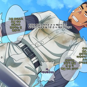 [LUNATIQUE (Futase Hikaru)] Jikan o Teishi Shite Yakyuu-bu no Gasshuku de Itazura Shimakucchaou! [kr] – Gay Comics image 357.jpg