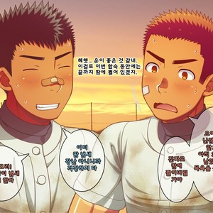 [LUNATIQUE (Futase Hikaru)] Jikan o Teishi Shite Yakyuu-bu no Gasshuku de Itazura Shimakucchaou! [kr] – Gay Comics image 362.jpg