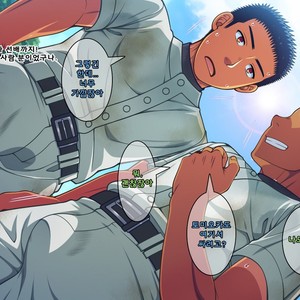 [LUNATIQUE (Futase Hikaru)] Jikan o Teishi Shite Yakyuu-bu no Gasshuku de Itazura Shimakucchaou! [kr] – Gay Comics image 405.jpg