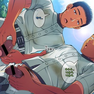[LUNATIQUE (Futase Hikaru)] Jikan o Teishi Shite Yakyuu-bu no Gasshuku de Itazura Shimakucchaou! [kr] – Gay Comics image 407.jpg