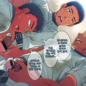 [LUNATIQUE (Futase Hikaru)] Jikan o Teishi Shite Yakyuu-bu no Gasshuku de Itazura Shimakucchaou! [kr] – Gay Comics image 411.jpg