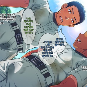 [LUNATIQUE (Futase Hikaru)] Jikan o Teishi Shite Yakyuu-bu no Gasshuku de Itazura Shimakucchaou! [kr] – Gay Comics image 431.jpg