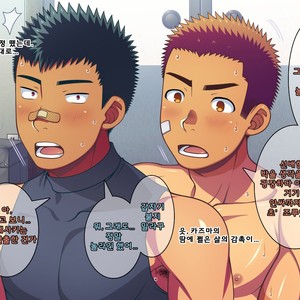 [LUNATIQUE (Futase Hikaru)] Jikan o Teishi Shite Yakyuu-bu no Gasshuku de Itazura Shimakucchaou! [kr] – Gay Comics image 518.jpg