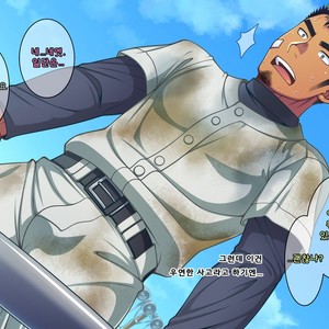 [LUNATIQUE (Futase Hikaru)] Jikan o Teishi Shite Yakyuu-bu no Gasshuku de Itazura Shimakucchaou! [kr] – Gay Comics image 522.jpg