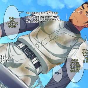 [LUNATIQUE (Futase Hikaru)] Jikan o Teishi Shite Yakyuu-bu no Gasshuku de Itazura Shimakucchaou! [kr] – Gay Comics image 553.jpg