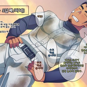 [LUNATIQUE (Futase Hikaru)] Jikan o Teishi Shite Yakyuu-bu no Gasshuku de Itazura Shimakucchaou! [kr] – Gay Comics image 556.jpg
