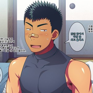 [LUNATIQUE (Futase Hikaru)] Jikan o Teishi Shite Yakyuu-bu no Gasshuku de Itazura Shimakucchaou! [kr] – Gay Comics image 565.jpg