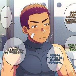 [LUNATIQUE (Futase Hikaru)] Jikan o Teishi Shite Yakyuu-bu no Gasshuku de Itazura Shimakucchaou! [kr] – Gay Comics image 566.jpg