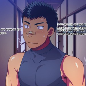 [LUNATIQUE (Futase Hikaru)] Jikan o Teishi Shite Yakyuu-bu no Gasshuku de Itazura Shimakucchaou! [kr] – Gay Comics image 567.jpg