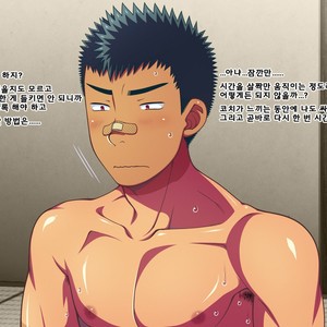 [LUNATIQUE (Futase Hikaru)] Jikan o Teishi Shite Yakyuu-bu no Gasshuku de Itazura Shimakucchaou! [kr] – Gay Comics image 584.jpg