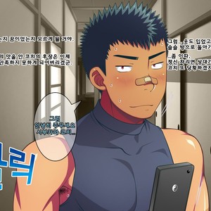 [LUNATIQUE (Futase Hikaru)] Jikan o Teishi Shite Yakyuu-bu no Gasshuku de Itazura Shimakucchaou! [kr] – Gay Comics image 598.jpg