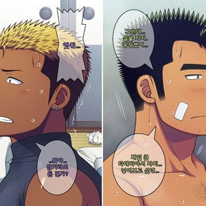 [LUNATIQUE (Futase Hikaru)] Jikan o Teishi Shite Yakyuu-bu no Gasshuku de Itazura Shimakucchaou! [kr] – Gay Comics image 602.jpg