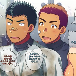 [LUNATIQUE (Futase Hikaru)] Jikan o Teishi Shite Yakyuu-bu no Gasshuku de Itazura Shimakucchaou! [kr] – Gay Comics image 609.jpg