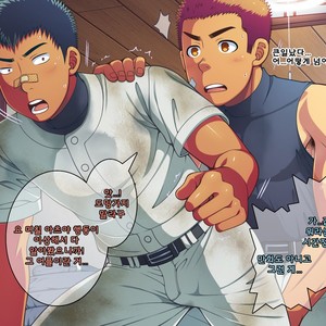 [LUNATIQUE (Futase Hikaru)] Jikan o Teishi Shite Yakyuu-bu no Gasshuku de Itazura Shimakucchaou! [kr] – Gay Comics image 612.jpg