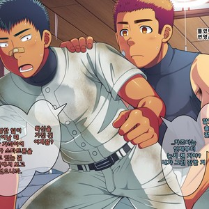 [LUNATIQUE (Futase Hikaru)] Jikan o Teishi Shite Yakyuu-bu no Gasshuku de Itazura Shimakucchaou! [kr] – Gay Comics image 613.jpg