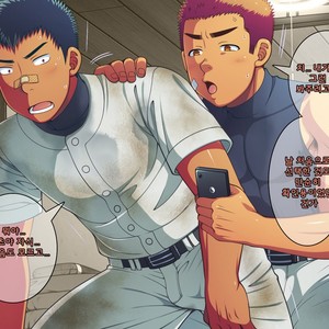 [LUNATIQUE (Futase Hikaru)] Jikan o Teishi Shite Yakyuu-bu no Gasshuku de Itazura Shimakucchaou! [kr] – Gay Comics image 619.jpg