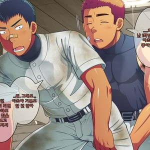 [LUNATIQUE (Futase Hikaru)] Jikan o Teishi Shite Yakyuu-bu no Gasshuku de Itazura Shimakucchaou! [kr] – Gay Comics image 620.jpg