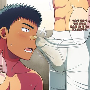 [LUNATIQUE (Futase Hikaru)] Jikan o Teishi Shite Yakyuu-bu no Gasshuku de Itazura Shimakucchaou! [kr] – Gay Comics image 627.jpg