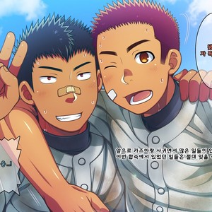 [LUNATIQUE (Futase Hikaru)] Jikan o Teishi Shite Yakyuu-bu no Gasshuku de Itazura Shimakucchaou! [kr] – Gay Comics image 705.jpg