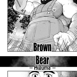 [Neyukidou (Takaku Nozomu)] Higuma | O Urso Marrom [Portuguese] – Gay Comics image 003.jpg