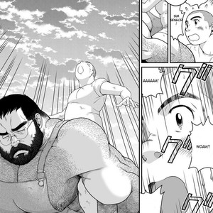 [Neyukidou (Takaku Nozomu)] Higuma | O Urso Marrom [Portuguese] – Gay Comics image 007.jpg