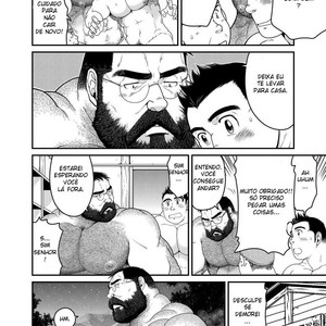 [Neyukidou (Takaku Nozomu)] Higuma | O Urso Marrom [Portuguese] – Gay Comics image 017.jpg
