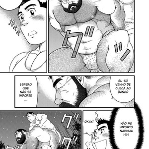 [Neyukidou (Takaku Nozomu)] Higuma | O Urso Marrom [Portuguese] – Gay Comics image 018.jpg
