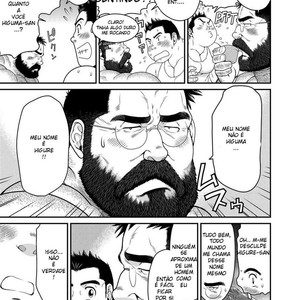 [Neyukidou (Takaku Nozomu)] Higuma | O Urso Marrom [Portuguese] – Gay Comics image 022.jpg