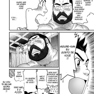 [Neyukidou (Takaku Nozomu)] Higuma | O Urso Marrom [Portuguese] – Gay Comics image 023.jpg