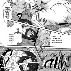 [Neyukidou (Takaku Nozomu)] Higuma | O Urso Marrom [Portuguese] – Gay Comics image 039.jpg