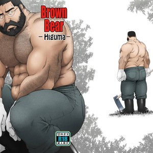 [Neyukidou (Takaku Nozomu)] Higuma | O Urso Marrom [Portuguese] – Gay Comics image 043.jpg
