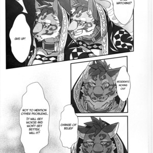 [DoMoBon] Nekojishi Before the Story – Nekojishi dj [Eng] – Gay Comics image 003.jpg