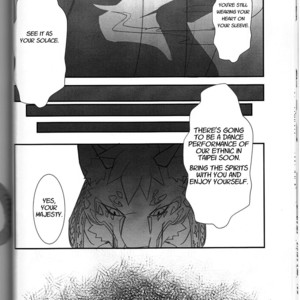 [DoMoBon] Nekojishi Before the Story – Nekojishi dj [Eng] – Gay Comics image 023.jpg