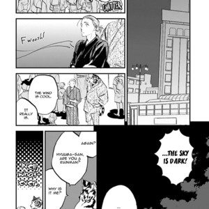[MOTO Haruhira] Koketsu Dining – Vol.03 [Eng] – Gay Comics image 136.jpg