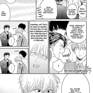 [FUMIKAWA Jimi] Asatte ni Kiss [Eng] – Gay Manga image 048.jpg